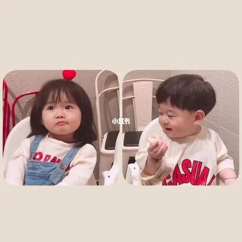 小孩子萌娃情侣头像 今天又可爱卖萌的罗熙和大q宝 哈哈哈哈哈少女心