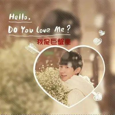 王源头像哟! _微信头像_我要个性网