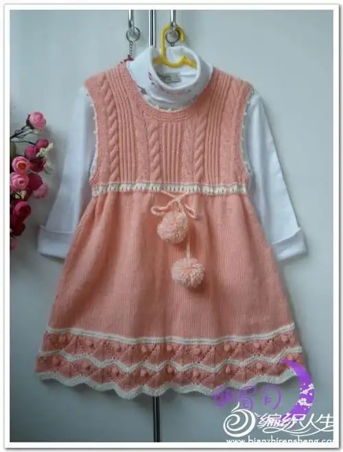【童装系列】超甜的公主背心裙粉公主 毛线编织宝宝背心裙花样图解