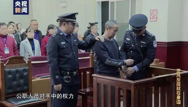 孙小果案大量细节曝光→|执行死刑|监狱|庭长_网易订阅