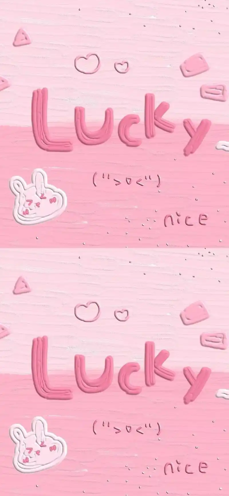 全面屏壁纸高清小清新聊天背景图