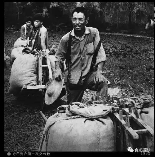 一组永康绝版老照片流出40年前的永康原来长这样