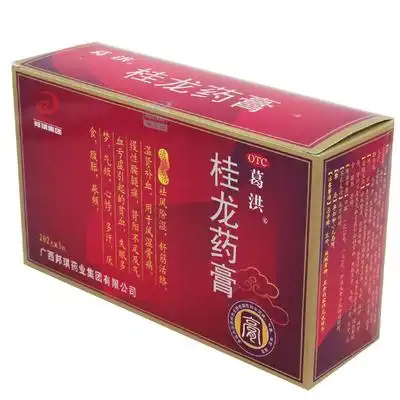 葛洪桂龙药膏202g3瓶骨痛慢性腰腿痛失眠多梦气短心悸风湿骨外伤