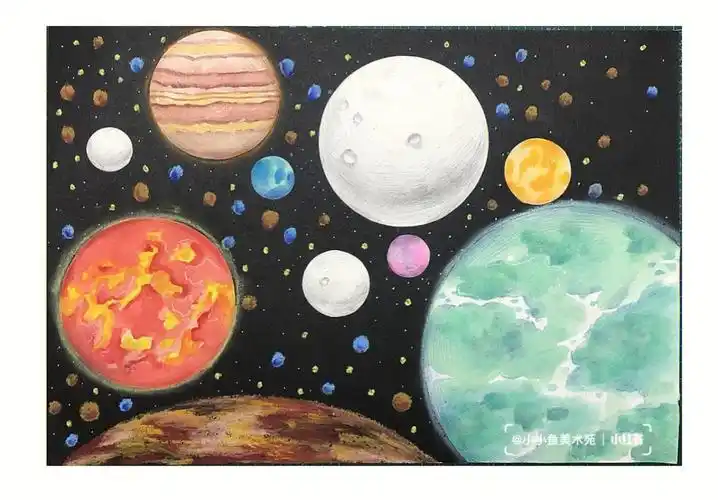 宇宙星球内含详细ppt课件