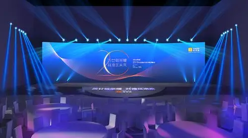 高端品牌发布会|空间|舞台美术|weibang设计 - 原创作品 - 站酷