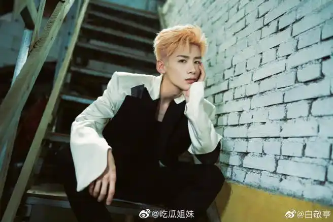 白敬亭的发际线##白敬亭发际线好高