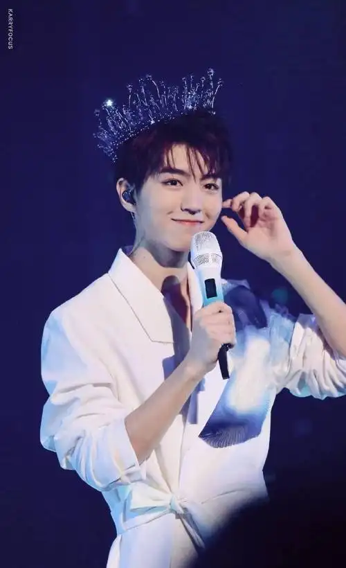 人间仙子王俊凯,王冠加冕荣耀加身