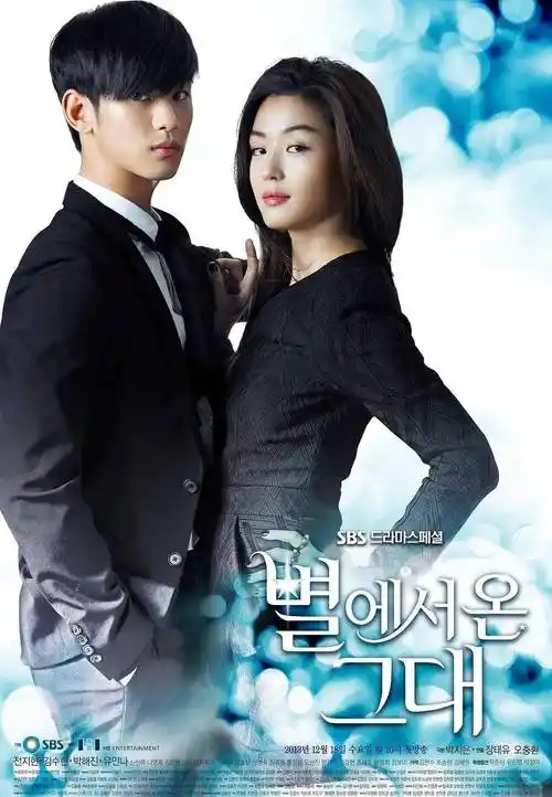 盘点经典韩剧,你看过的第一部韩剧是哪部?每部都是满满的回忆杀_感情_