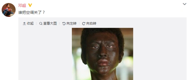 谁把空调关了?看把邓超都热成啥样儿了…(图)