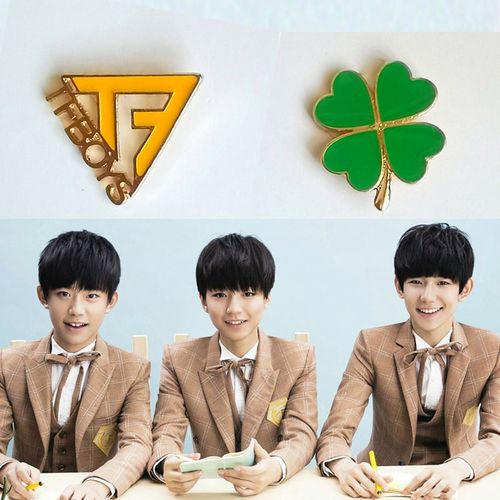 tfboys标志胸针王俊凯王源应易烊千玺援色徽章幸运四叶草别针配饰