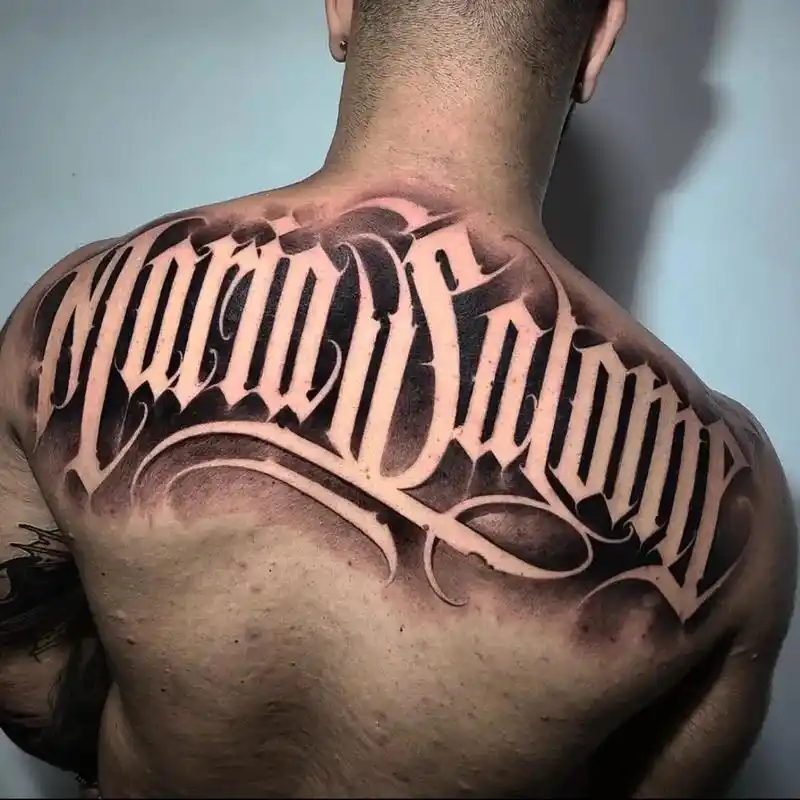 新年快乐2023确定不来个新纹身吗