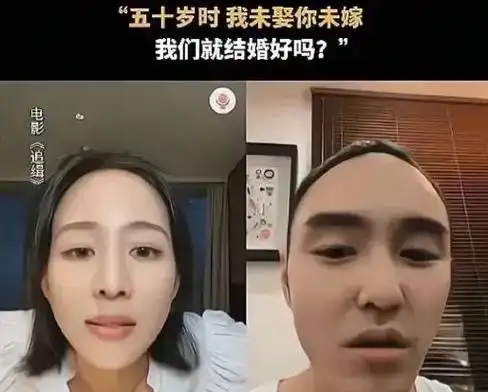 41岁张钧甯年底结婚男方身份曝光阮经天哭晕在厕所