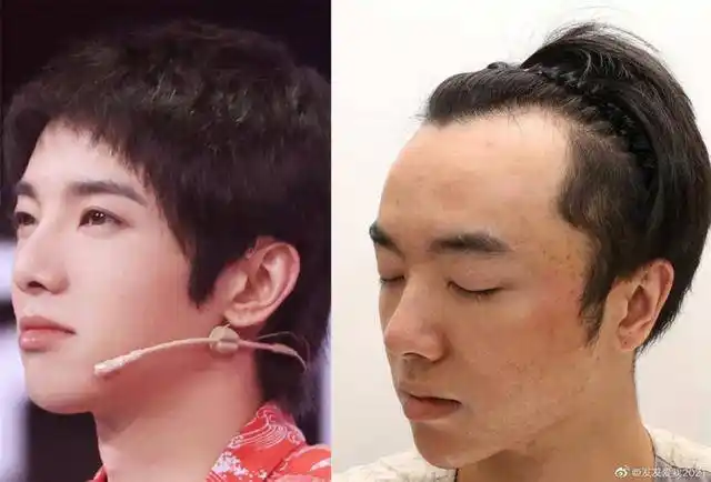 对比证据" 发发姐这次手里的可是雷神之锤 这是华晨宇做发际线的高清