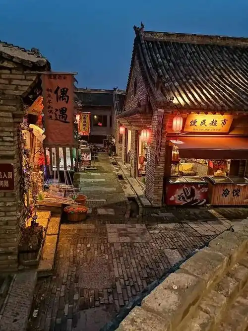 王屋老街一日游