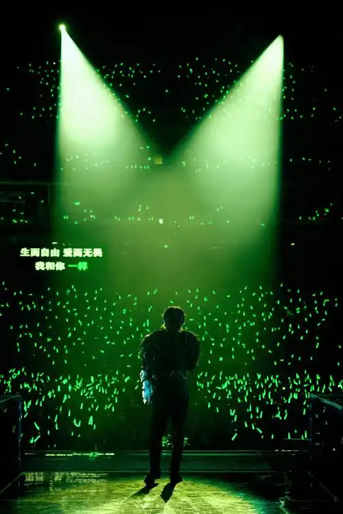 每人和王源说一声晚安