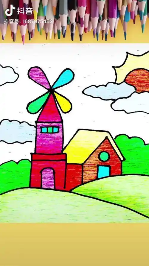 简单漂亮的风车风景画风景画 简笔画 儿童画