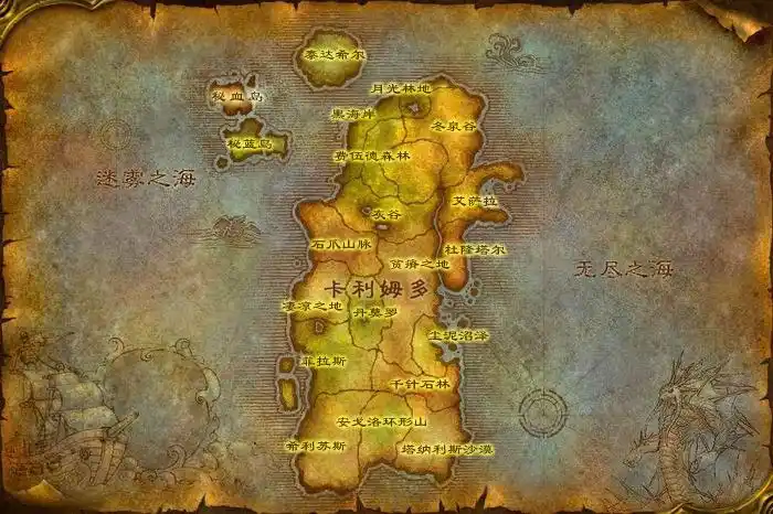 魔兽世界祖尔法拉克在哪,我是小白部落的 ,说清楚点.