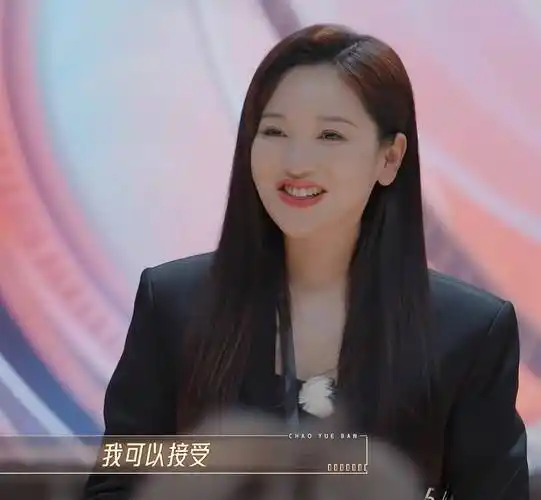 内娱这位"老师"让人笑掉大牙_韩雪_金莎_演艺圈