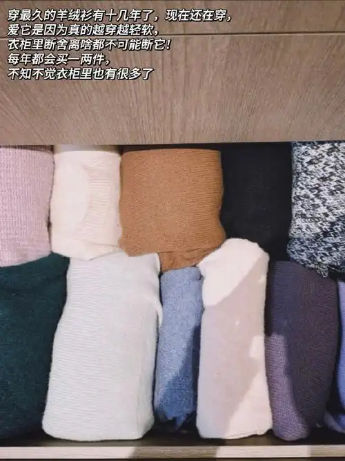 你认真生活的样子真好看##好物分享##爱用物分享##我的年度好物分享