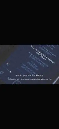 抖音文字语录壁纸大全