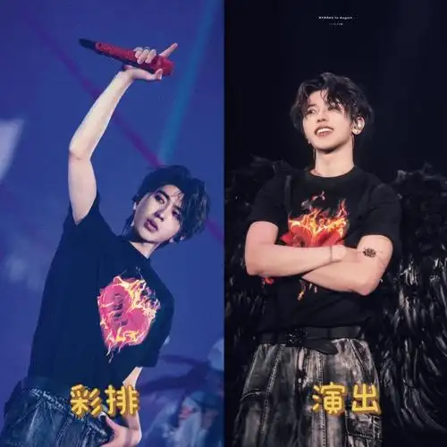 蔡徐坤2023迷巡回演唱会