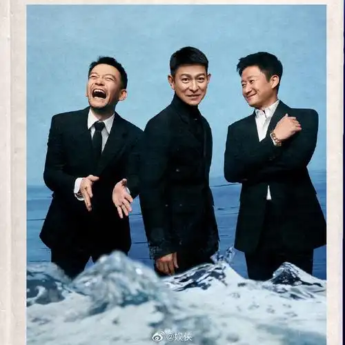 刘德华吴京隔空唠家常##细水长流的生活有多治愈