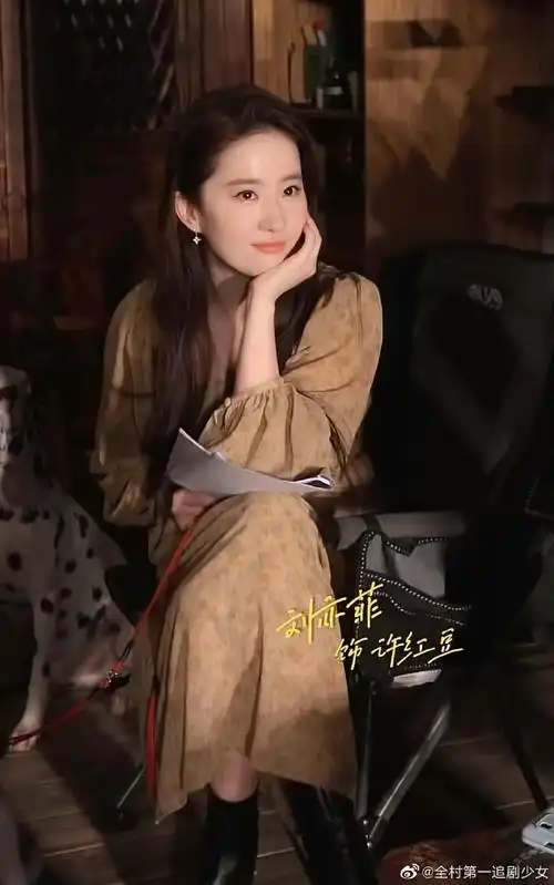 刘亦菲首部现代剧来了