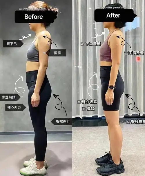 跑步经验跑步一个月身材变化