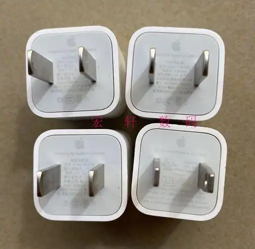 二手原装苹果充电器iphone8plusxrxs1112promax充电器头数据线黑色1米