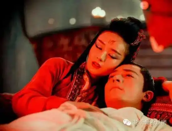 花千骨大结局收官剧照曝光 白子画赤身裸体被妖神拥怀中/图