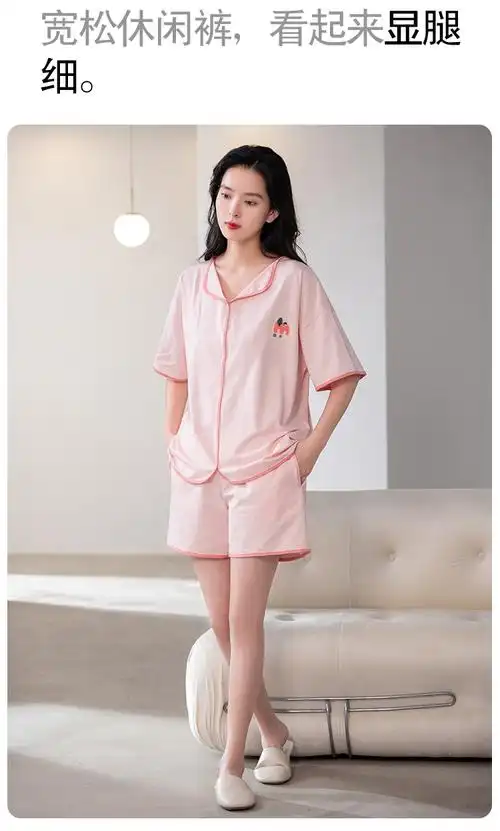 夏季新款7a抗菌纯棉睡衣女短袖短裤薄款套头女士休闲家居服套装夏
