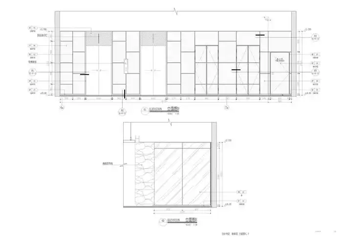 设计书店 咖啡区 立面图e,f.jpg