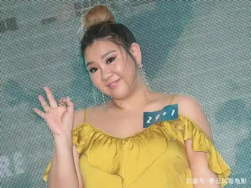 如果给你一个亿,五个胖女星必须嫁一个,你会选哪一个?