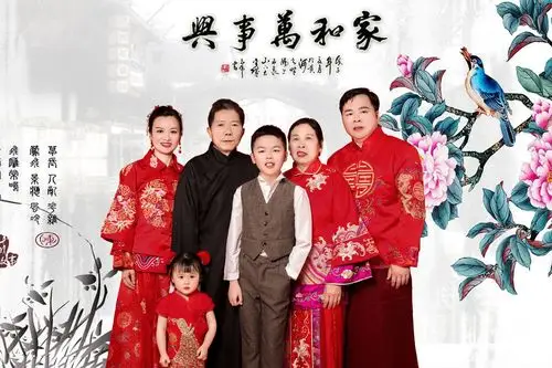 家庭和睦,再穷都能发家!