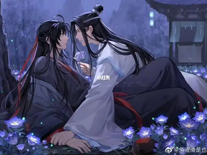 本作者都阳了还在给你们更新 ,都给我哭 949098#魔道祖师动漫