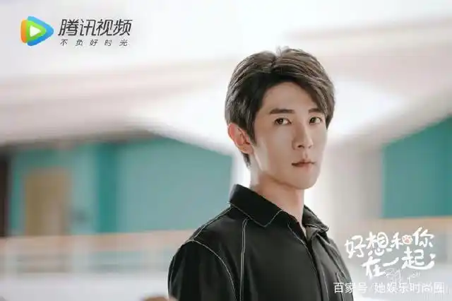 季肖冰张雅钦《好想和你在一起》定档,禁欲系男神遇上佛系少女