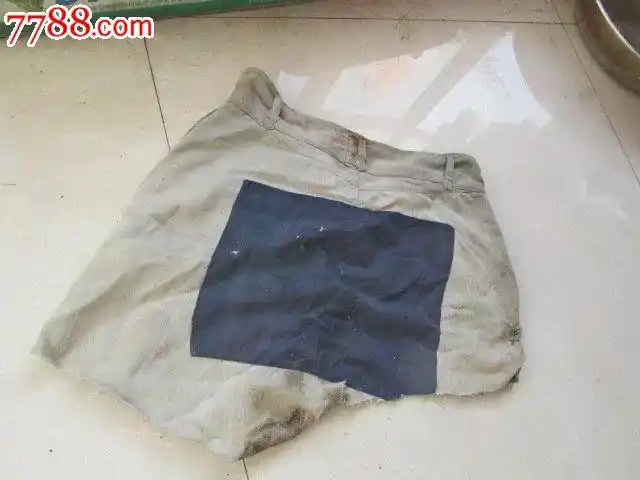 怀旧补丁裤衩子