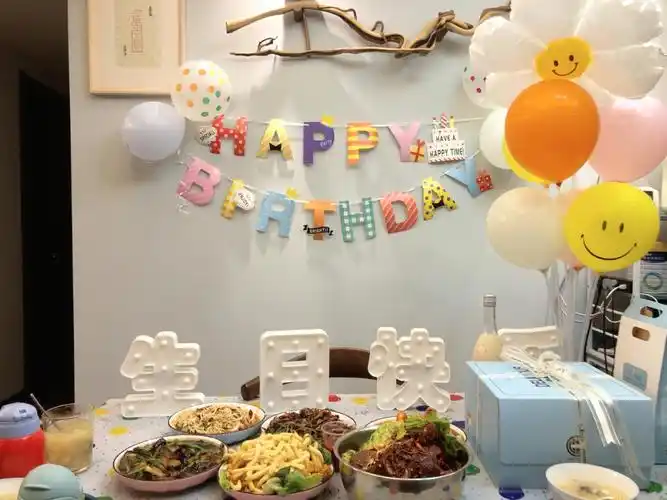 20元搞定2岁生日聚会布置