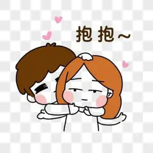 高清图片小情侣恩爱表情高清图片年轻恩爱夫妻在厨房高清图片恩爱老年