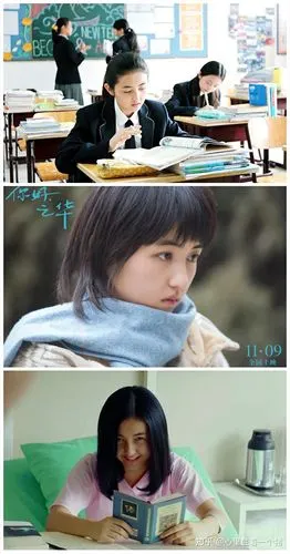 我的姐姐张子枫的惊艳蜕变