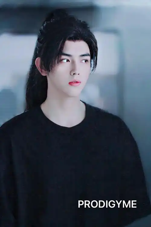 《皓衣行》【墨燃】陈飞宇