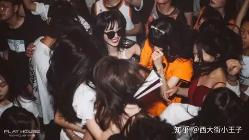 西安有哪些酒吧