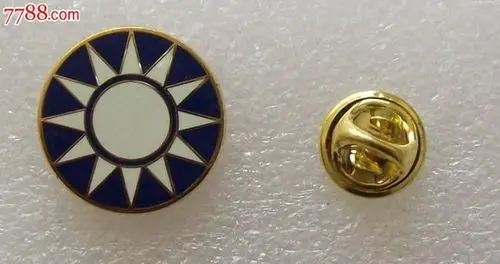民国国民党2公分金色党徽