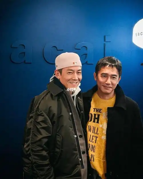 陈永仁与刘建明