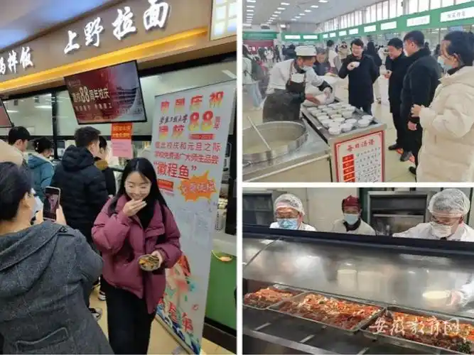 安徽工程大学开展寒冬有暖阳食堂有爱心系列活动