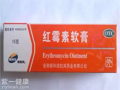 红霉素软膏治龟头炎吗红霉素软膏消炎好