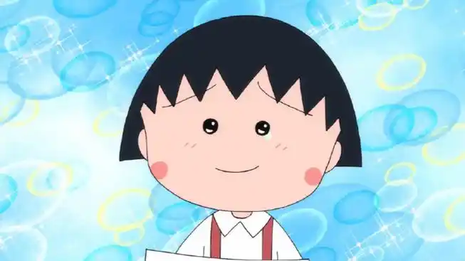 动画界连失两位至宝!继鸟山明逝世后,樱桃小丸子的声优也去世了_腾讯