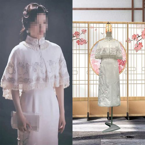 景甜司藤白英同款白色丝稠年轻改良淑女少女旗袍刺绣修身珍珠披肩