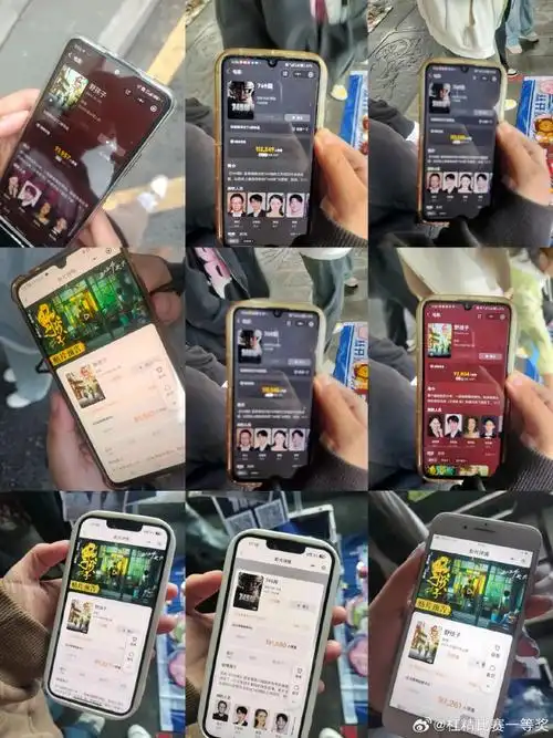 想看有我 马上出发##王俊凯粉丝五一地推