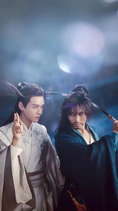 山河令真的可以冲!耽人以一敌百!